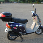 Sfera 50