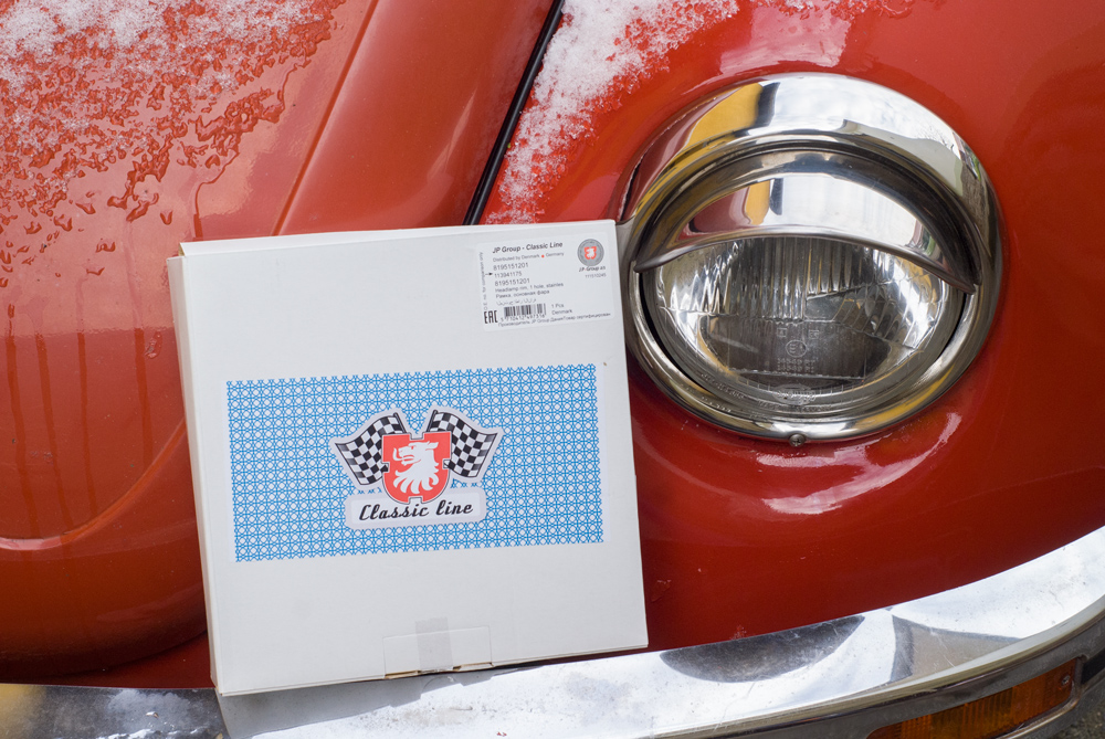 Lampenringe aus Edelstahl JP Group