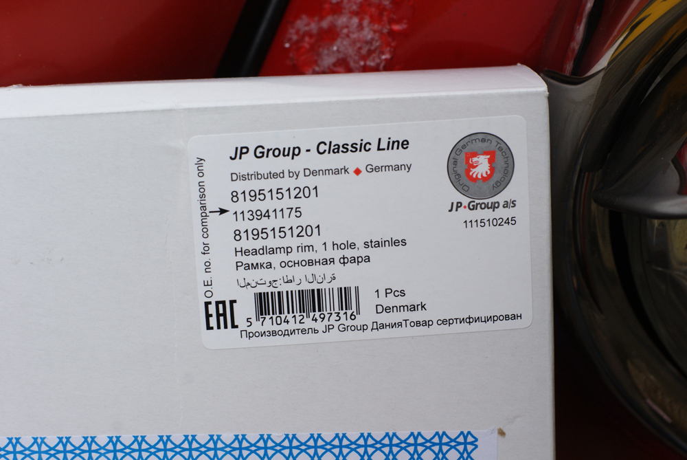 Lampenringe aus Edelstahl JP Group