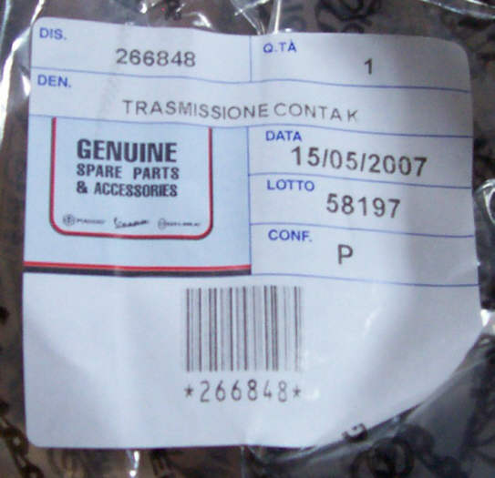 Tachowellenunterschiede Sfera NSL / RST